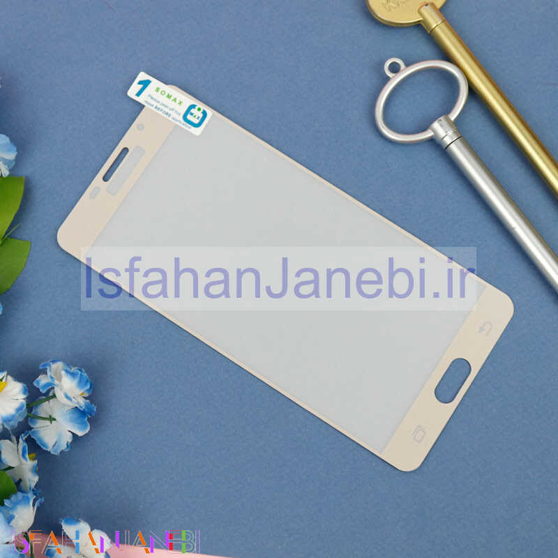 اصفهان جانبی-گلس تمام چسب Nano Pet سامسونگ A7 2016 طلایی