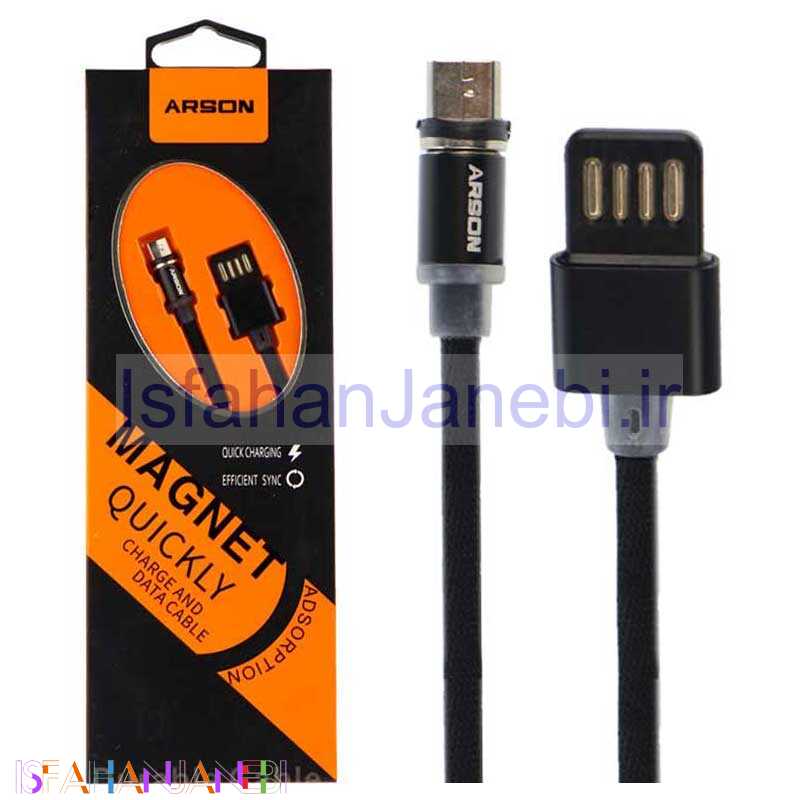 اصفهان جانبی-کابل میکرو یو اس بی مگنتی Arson AN-M1 1m روکش دار