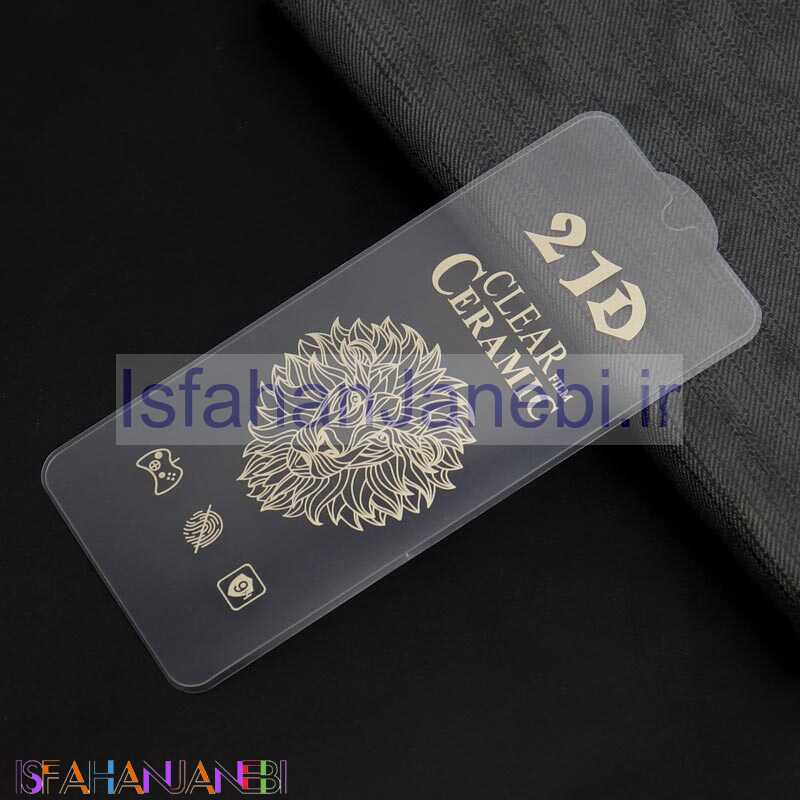 اصفهان جانبی-گلس سرامیکی ساده Samsung A30s