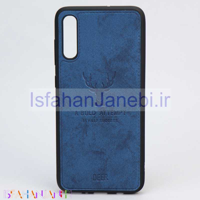 اصفهان جانبی-قاب چرمی طرح گوزن Samsung A70 آبی