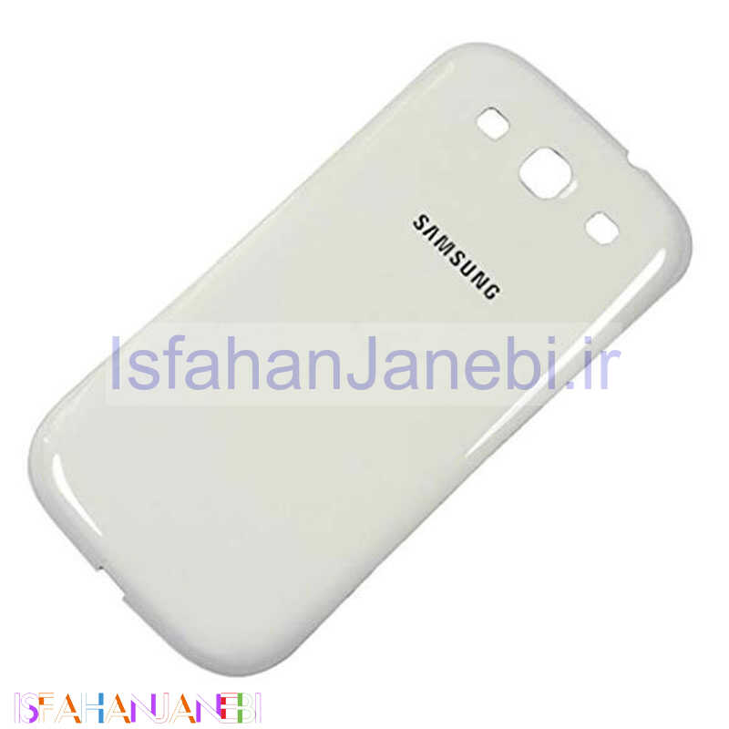 اصفهان جانبی-درب پشت گوشی Samsung S3 سفید