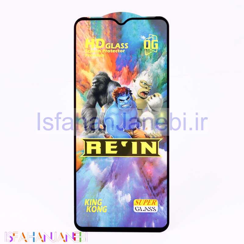 اصفهان جانبی-گلس HD Rein King Kong سامسونگ Samsung Galaxy A03
