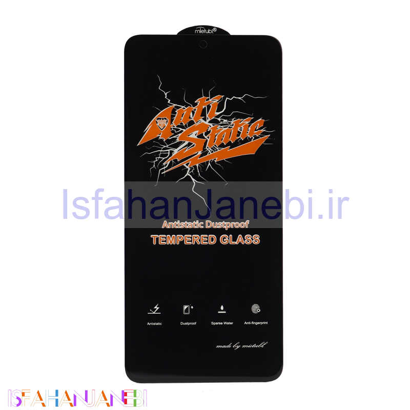 اصفهان جانبی-گلس Anti Static شیائومی Xiaomi Redmi Note 11 Pro