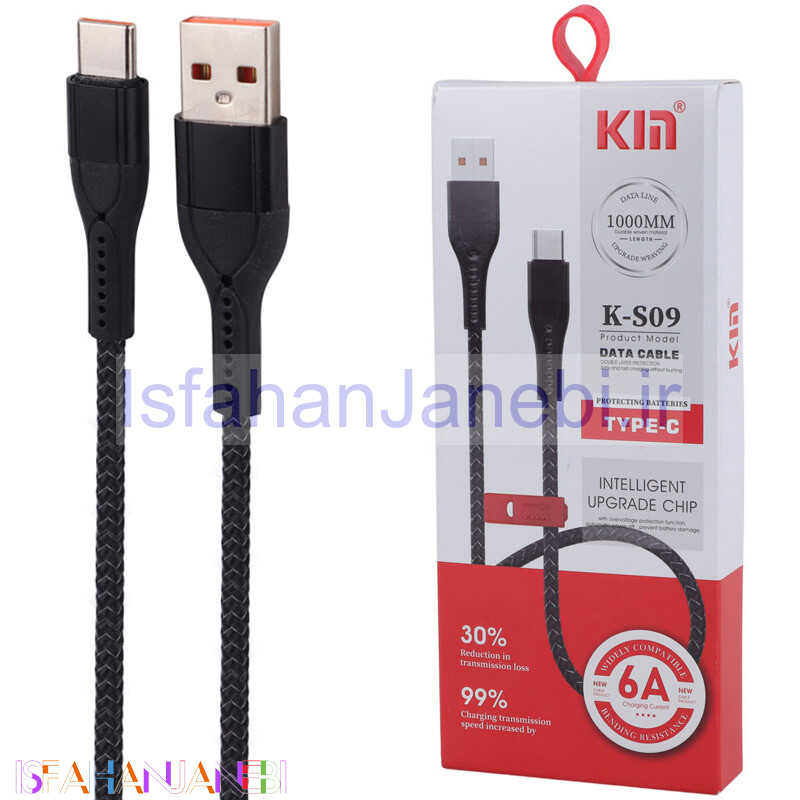 اصفهان جانبی-کابل تایپ سی فست شارژ Kin K-S09 6A 1m
