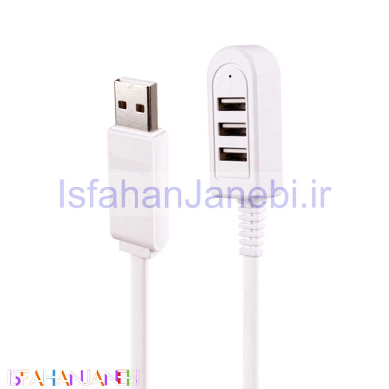 اصفهان جانبی-هاب 3 پورت USB2.0