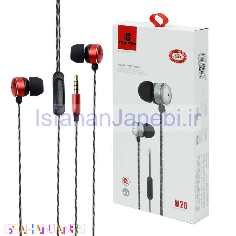 اصفهان جانبی-هندزفری Biboshi M20