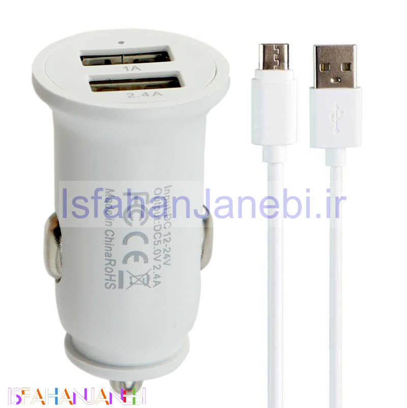 اصفهان جانبی-شارژر فندکی Verity C1117 2.4A 12W + کابل میکرو یو اس بی