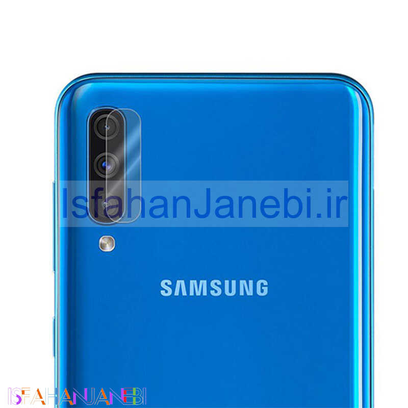 اصفهان جانبی-گلس لنز Samsung A50s