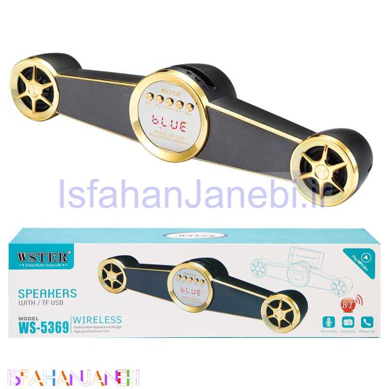 اصفهان جانبی-اسپیکر بلوتوثی رم و فلش خور WSTER WS-5369
