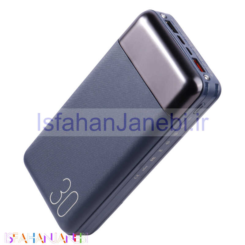 اصفهان جانبی-پاور بانک فست شارژ 30000 هیسکا Hiska QI-313PD QC3.0 PD 22.5W