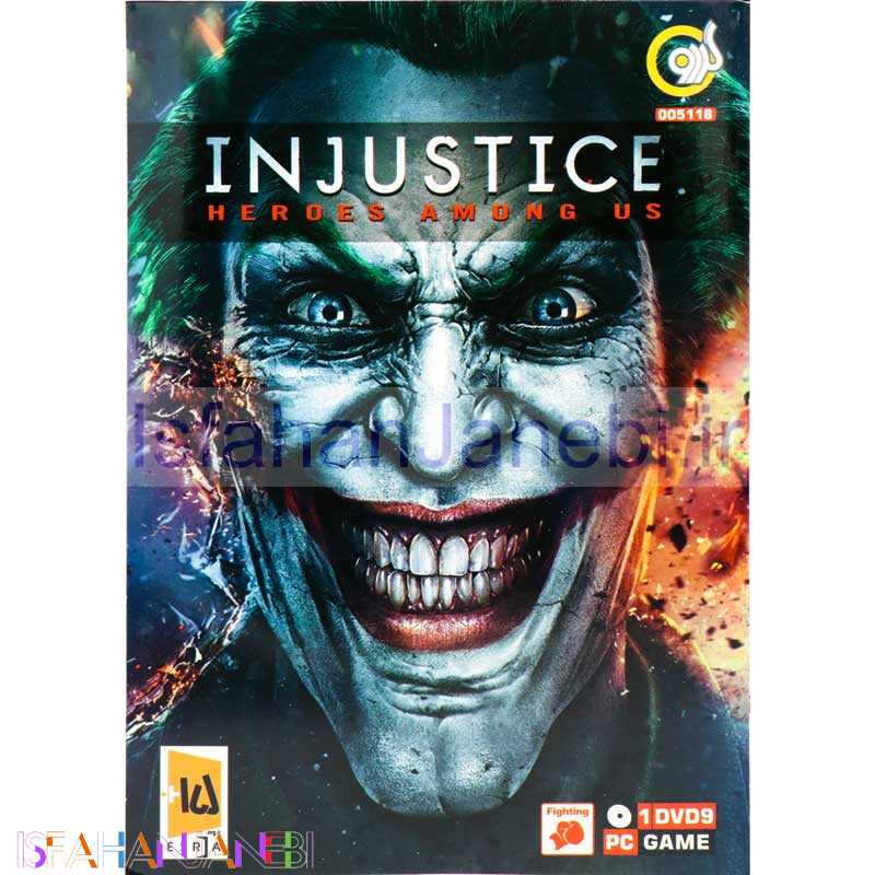 اصفهان جانبی-Injustice Heroes Among Us PC 1DVD9 گردو