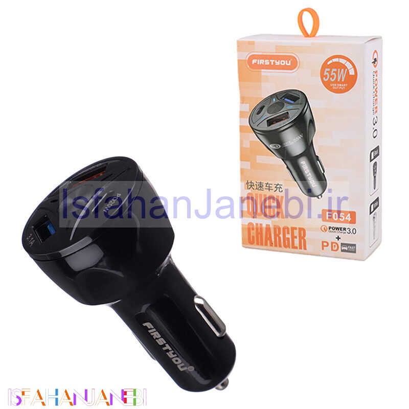 اصفهان جانبی-شارژر فندکی فست شارژ Firstyou F054 QC3.0 PD 3.1A 20W