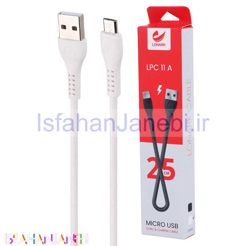 اصفهان جانبی-کابل کوتاه میکرو یو اس بی Lonark LPC11A 2.1A 25cm