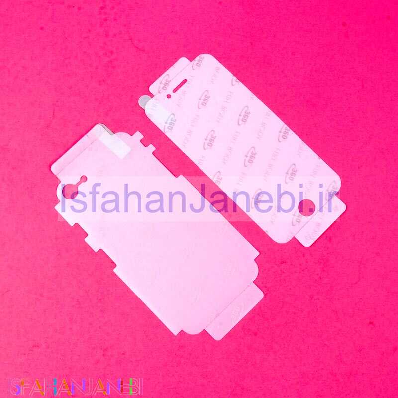 اصفهان جانبی-برچسب پشت و رو سه بعدی iPhone 7 / 8 / SE 2020