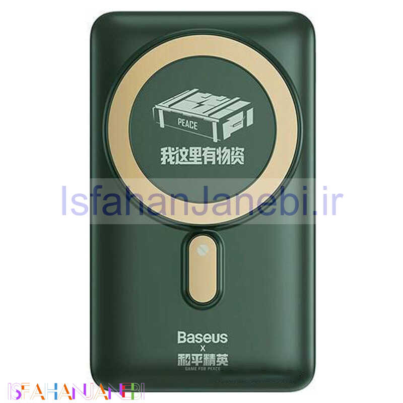 اصفهان جانبی-پاور بانک بی سیم فست شارژ 10000 باسئوس Baseus PPCXZ10 PD 20W