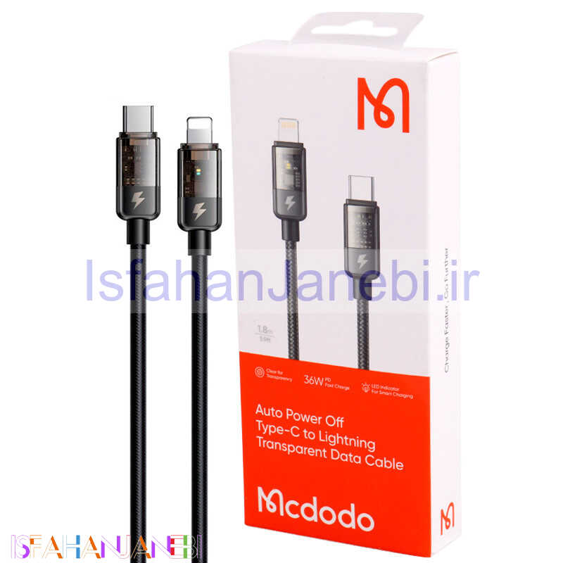 اصفهان جانبی-کابل تبدیل فست شارژ Mcdodo CA-3161 Type-C To Lightning 3A PD 36W 1.8m
