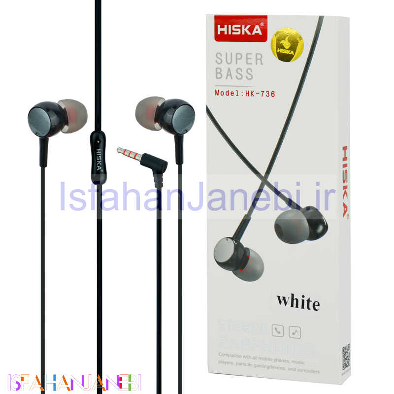 اصفهان جانبی-هندزفری Hiska HK-736