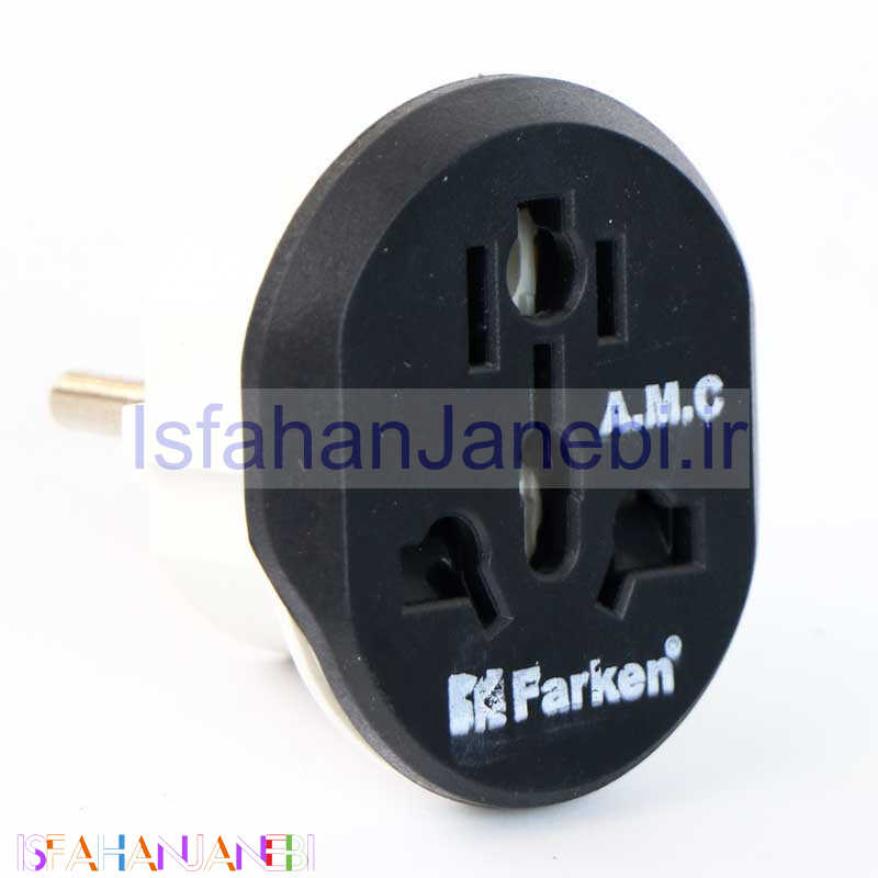 اصفهان جانبی-تبدیل برق 3 به 2 فارکن