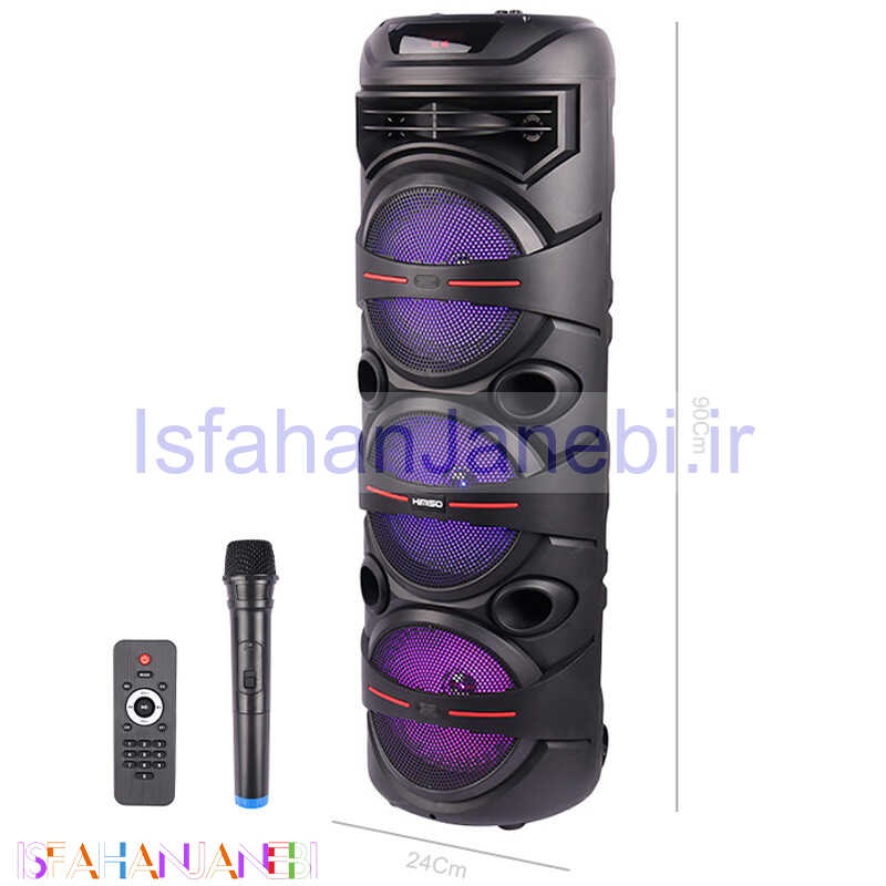 اصفهان جانبی-اسپیکر چمدانی بلوتوثی رم و فلش خور Kimiso QS-8208 + میکروفون و ریموت کنترل