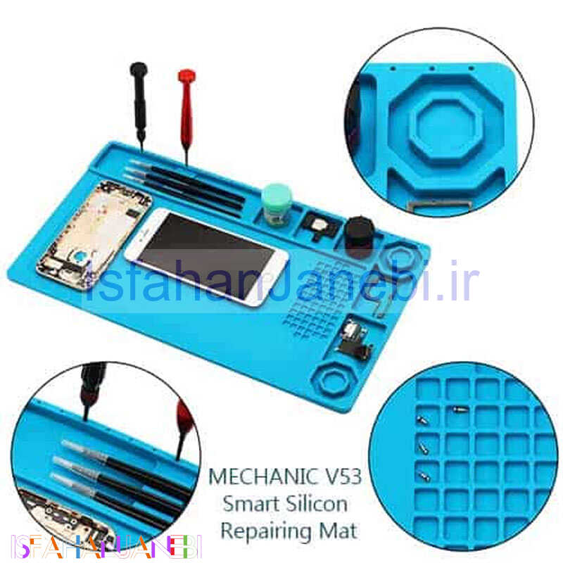 اصفهان جانبی-پد نسوز مگنت دار V53 38*21cm