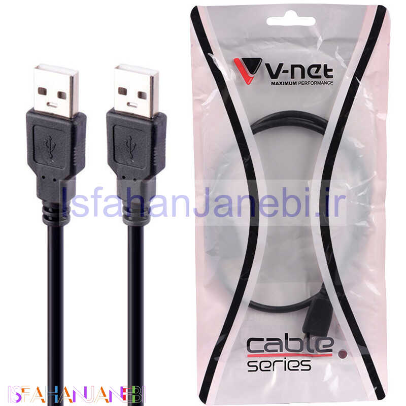 اصفهان جانبی-کابل لینک V-net USB to USB 0.6m