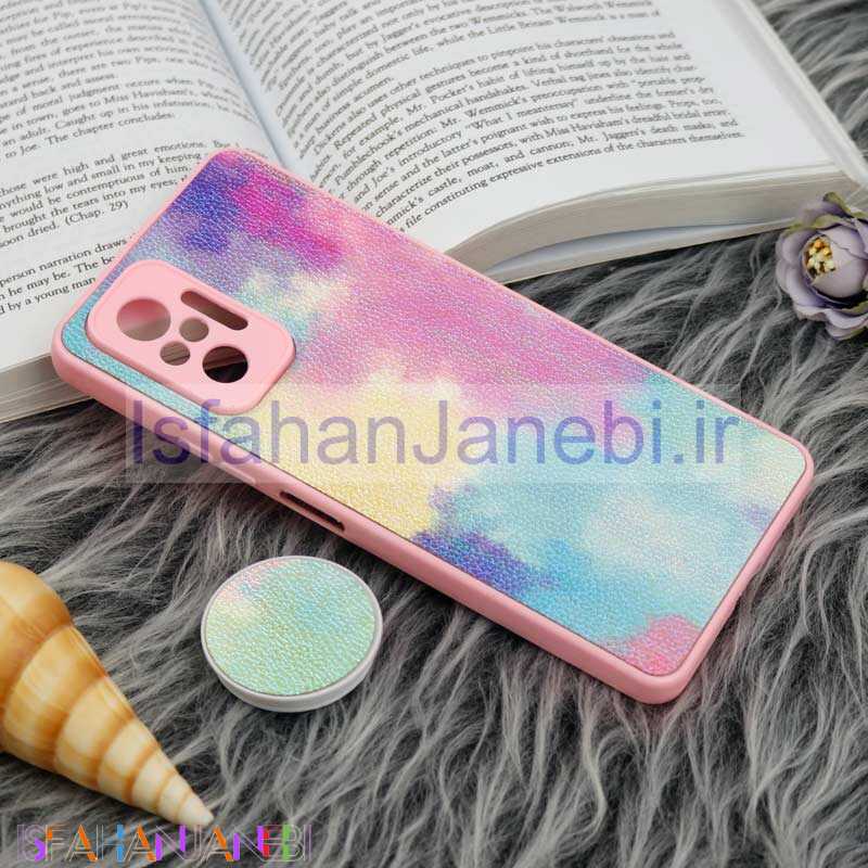 اصفهان جانبی-قاب چرمی هولوگرامی پاپ سوکت دار Xiaomi Redmi Note 10 Pro صورتی