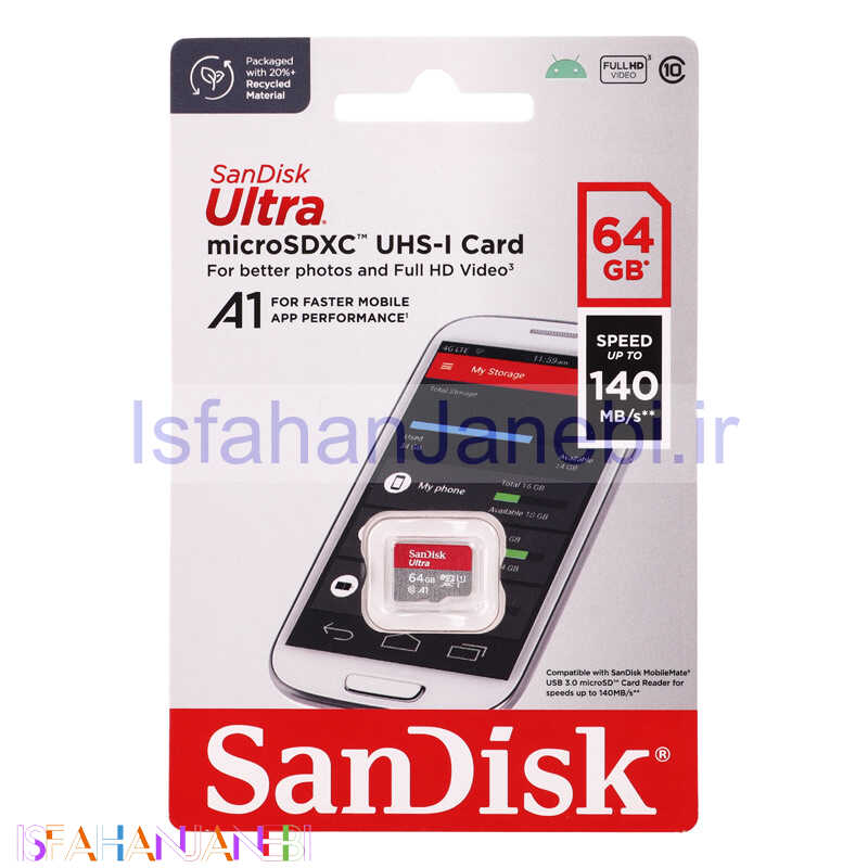اصفهان جانبی-رم میکرو 64 گیگ سن دیسک SanDisk Ultra U1 A1 C10 140MB/s
