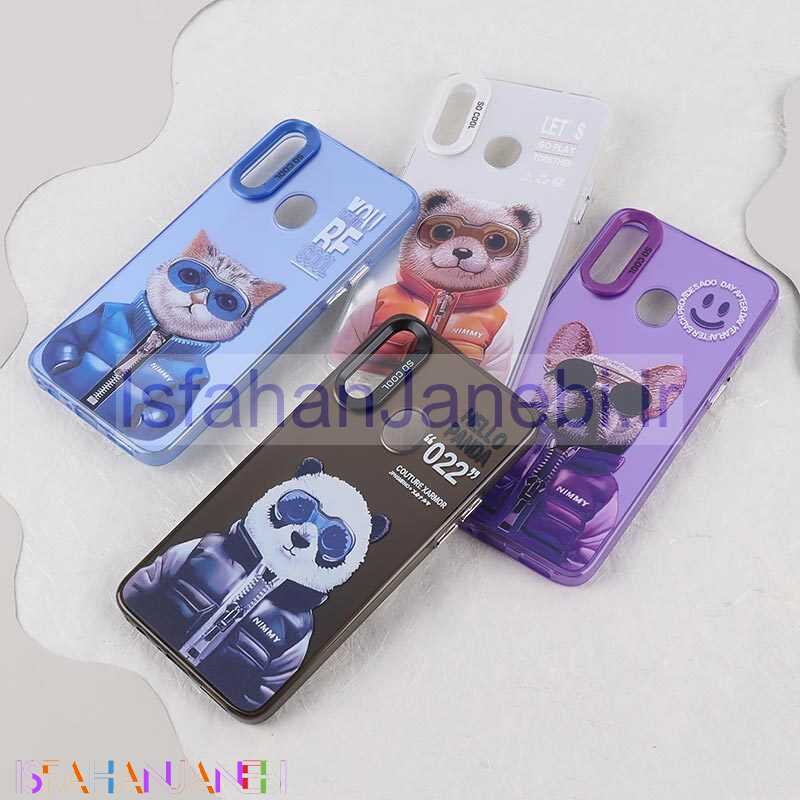 اصفهان جانبی-قاب PC So Cool سامسونگ Galaxy A20s طرح حیوانات