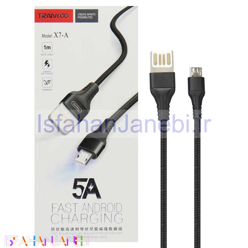 اصفهان جانبی-کابل میکرو یو اس بی فست شارژ Tranyoo X7-A 5A 1m