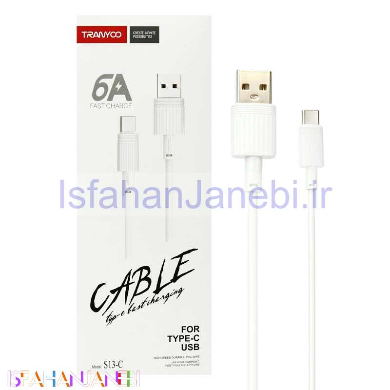 اصفهان جانبی-کابل فست شارژ Tranyoo S13-C 6A Type-C 1m