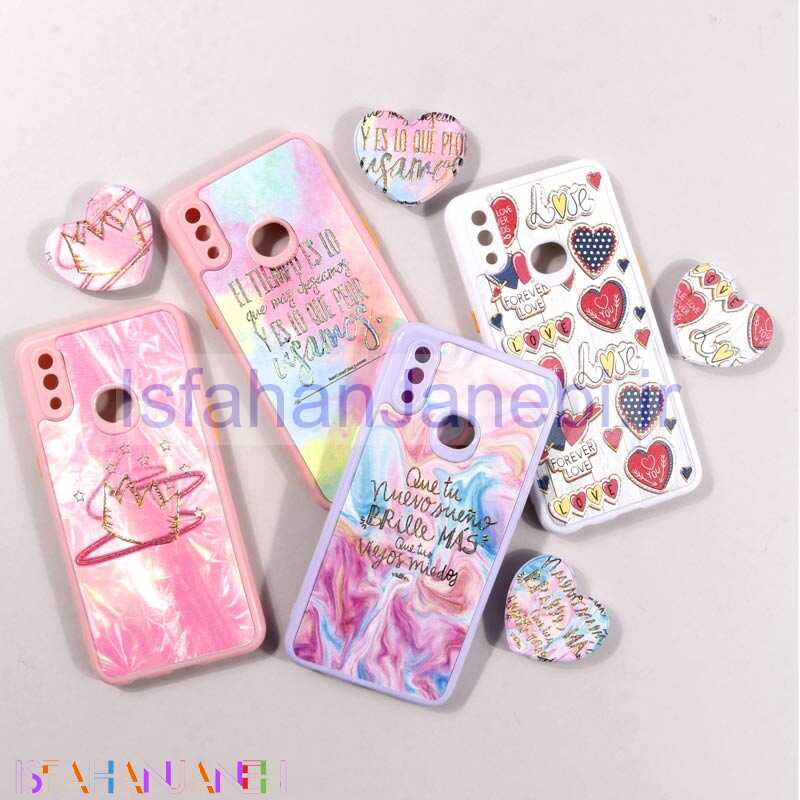 اصفهان جانبی-قاب فانتزی طرحدار محافظ لنزدار + پاپ سوکت قلبی Samsung Galaxy A10s