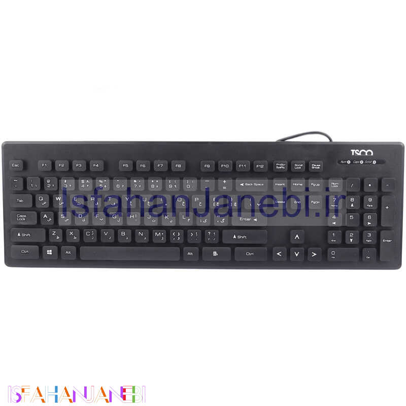 اصفهان جانبی-کیبورد TSCO TK-8022