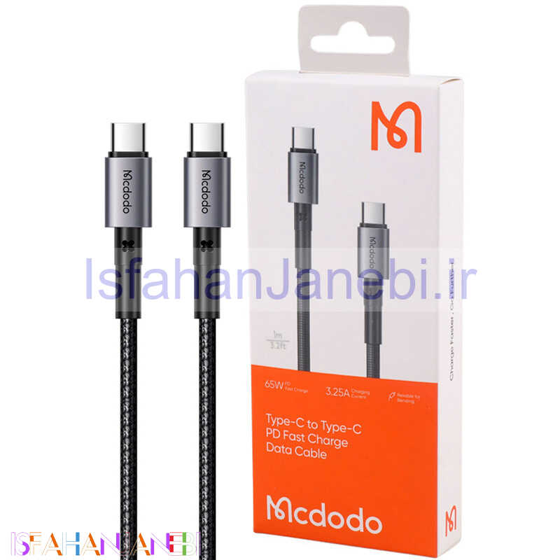 اصفهان جانبی-کابل تبدیل فست شارژ Mcdodo CA-3130 Type-C to Type-C 3.25A PD 65W 1m