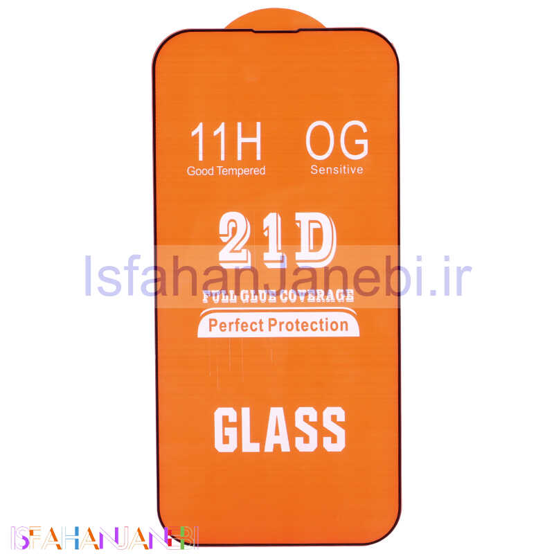 اصفهان جانبی-گلس فول چسب OG آیفون iPhone 14 Pro