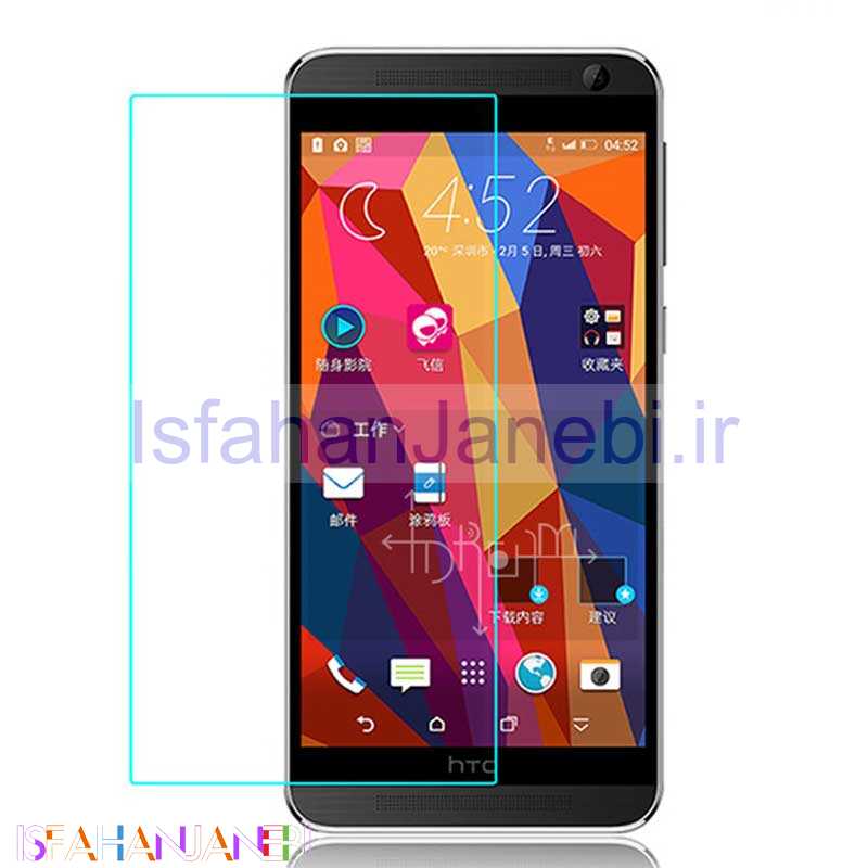 اصفهان جانبی-گلس شیشه ای HTC One E9