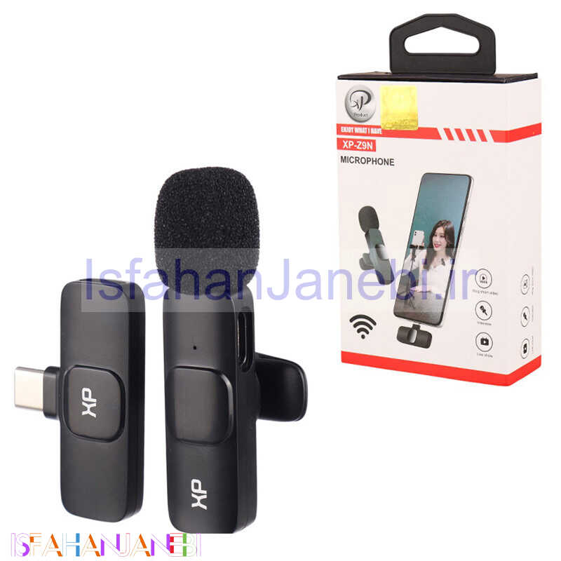 اصفهان جانبی-میکروفون یقه ای بی سیم XP-Product XP-Z9N Type-C