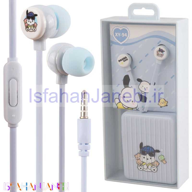 اصفهان جانبی-هندزفری سیمی XY-94 کد 4