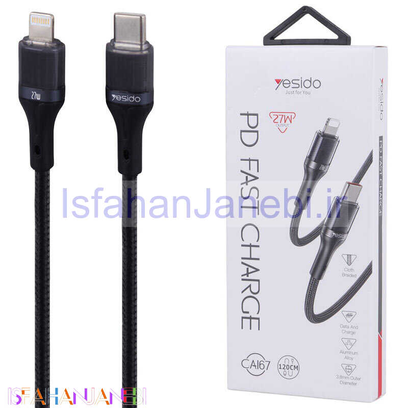 اصفهان جانبی-کابل تبدیل فست شارژ Yesido CA167 Type-C To Lightning PD 27W 1.2m
