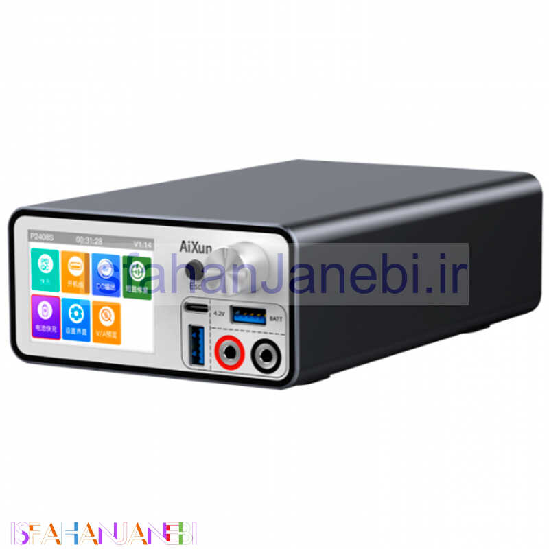 اصفهان جانبی-منبع تغذیه و شورت کیلر هوشمند Jcid Aixun P2408S 24V 8A