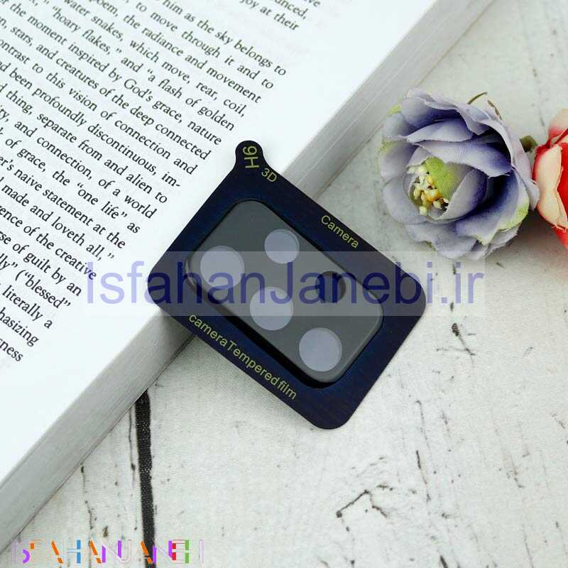 اصفهان جانبی-گلس لنز SHEILD سامسونگ A73