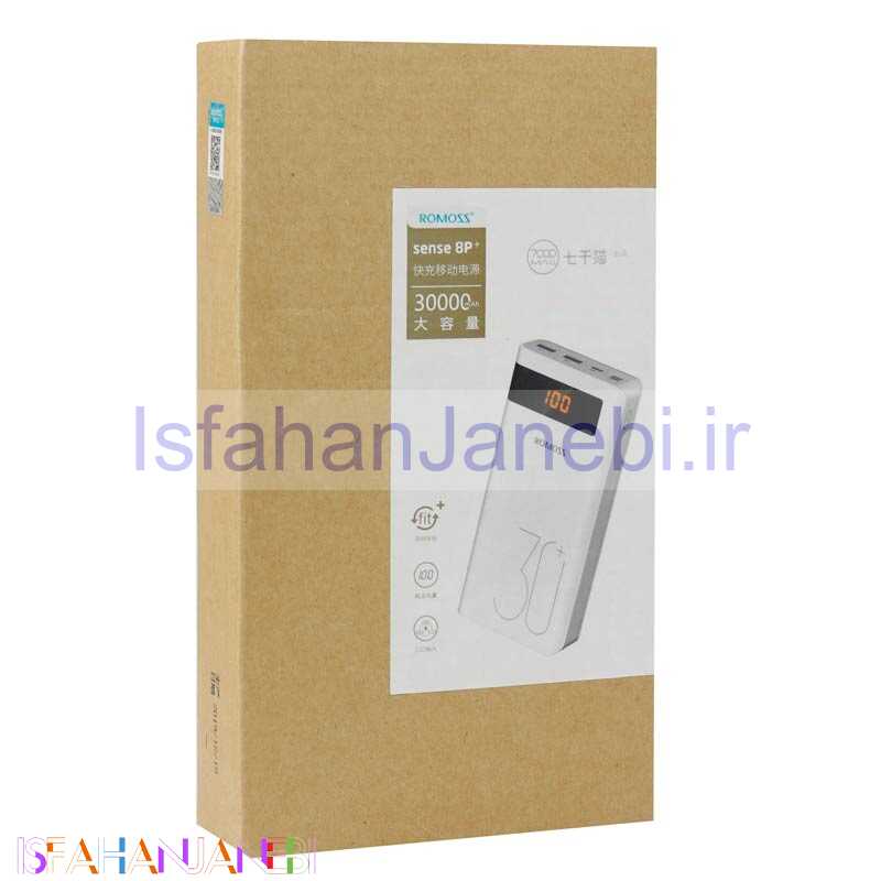 اصفهان جانبی-پاور بانک فست شارژ 30000 روموس Romoss Sense 8+ PHP30 Pro QC3 PD