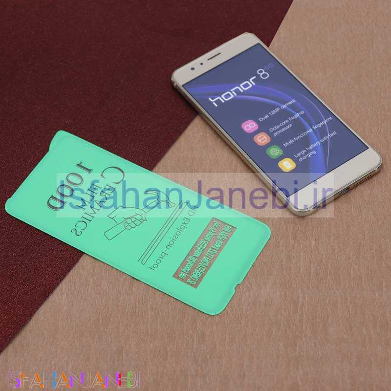 اصفهان جانبی-گلس سرامیکی براق Huawei Y9A