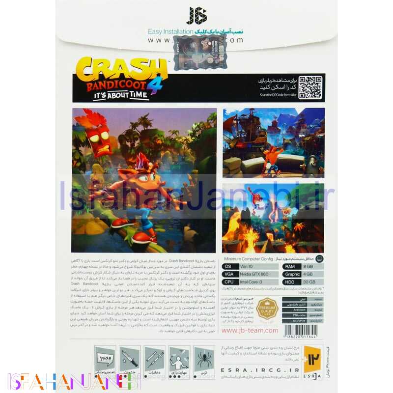 اصفهان جانبی-Crash Bandicoot 4 PC 2DVD9 JB-TEAM