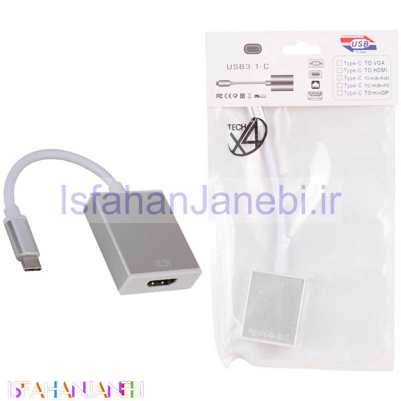 اصفهان جانبی-تبدیل Type-C به HDMI ایکس فورتک X4Tech