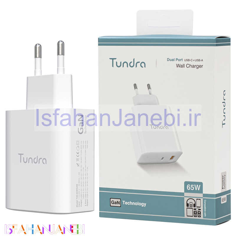 اصفهان جانبی-شارژر دیواری 65 وات تاندرا T20-65WGAN GaN QC PD 3.25A
