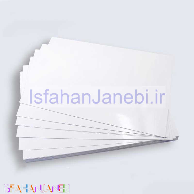 اصفهان جانبی-کاغذ گلاسه A4 مخصوص پرینتر جوهر افشان 160 گرم