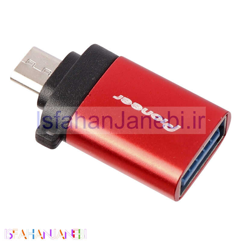 اصفهان جانبی-تبدیل Pioneer Pi-10 OTG MicroUSB