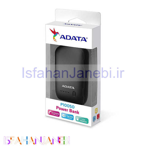 اصفهان جانبی-پاور بانک 10000 ای دیتا ADATA P10050