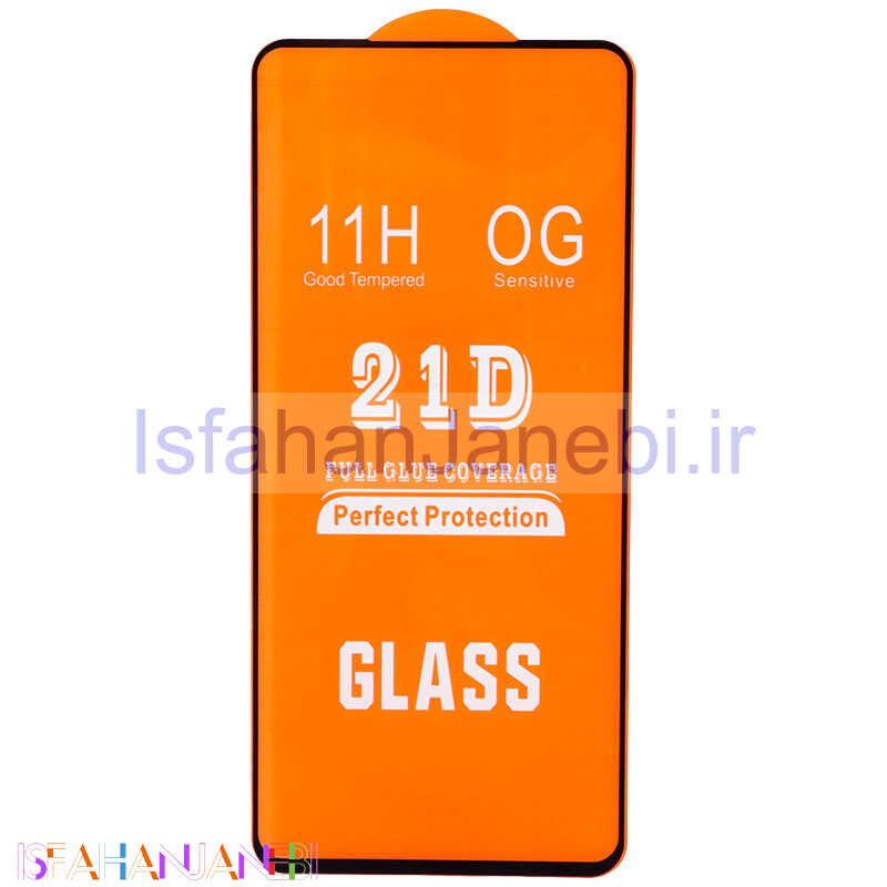 اصفهان جانبی-گلس فول چسب OG شیائومی Redmi Note 12 Pro 5G