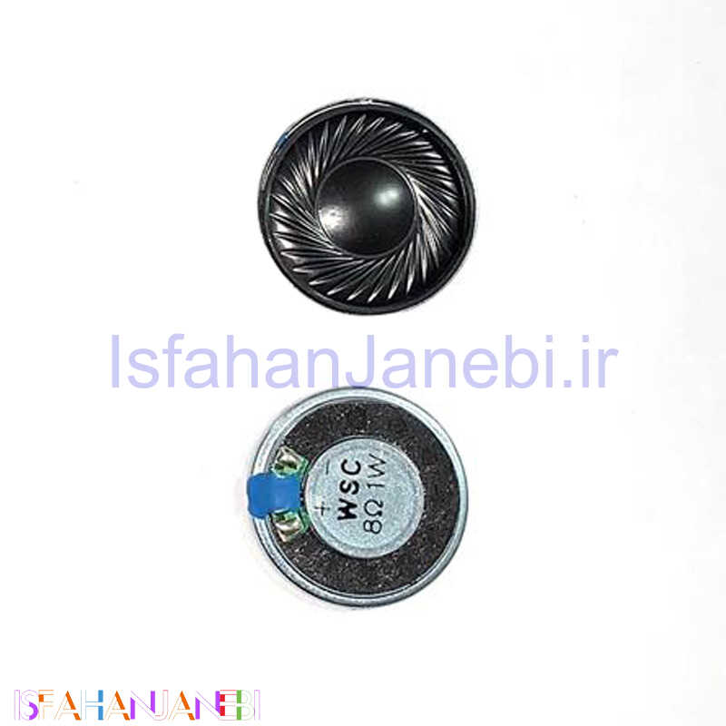 اصفهان جانبی-مغزی اسپیکر لپ تاپ گرد سایز 30mm